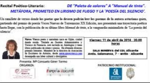 RECITAL POETICO LITERARIO 