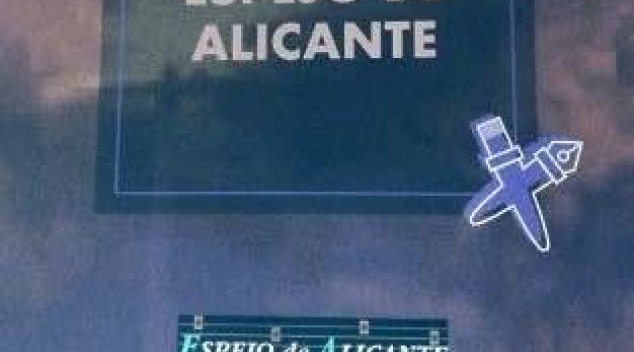 PREMIO ESPEJO ALICANTE DE POESÍA