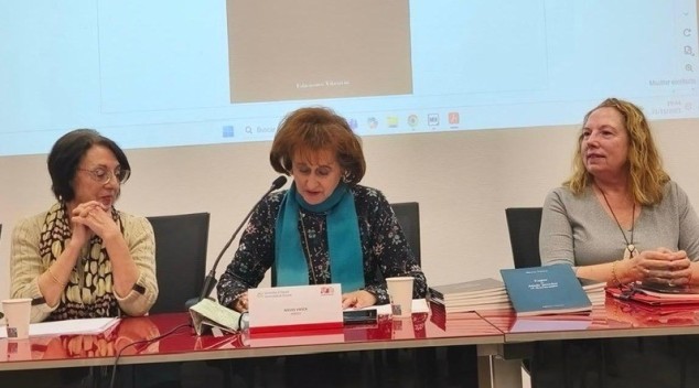 SEDE UNIVERSITARIA ALICANTE